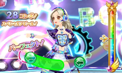 画像ギャラリー No.003のサムネイル画像 / 3DS用リズムゲーム「アイカツ！My No.1 Stage！」が本日発売。追加楽曲が半額でDLできるスタートダッシュキャンペーンもスタート