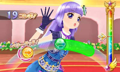 画像ギャラリー No.006のサムネイル画像 / 3DS用リズムゲーム「アイカツ！My No.1 Stage！」が本日発売。追加楽曲が半額でDLできるスタートダッシュキャンペーンもスタート