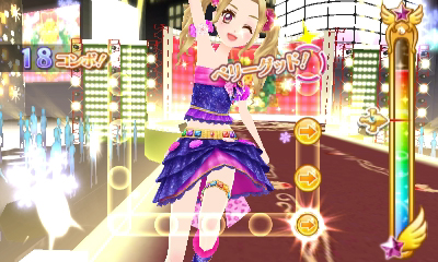 画像ギャラリー No.007のサムネイル画像 / 3DS用リズムゲーム「アイカツ！My No.1 Stage！」が本日発売。追加楽曲が半額でDLできるスタートダッシュキャンペーンもスタート