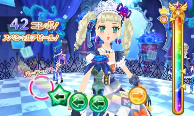 画像ギャラリー No.009のサムネイル画像 / 3DS用リズムゲーム「アイカツ！My No.1 Stage！」が本日発売。追加楽曲が半額でDLできるスタートダッシュキャンペーンもスタート