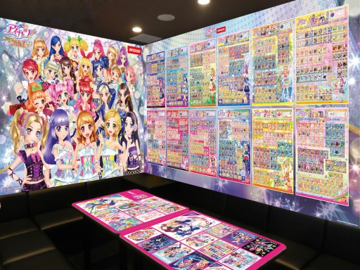 画像ギャラリー No.003のサムネイル画像 / 「アイカツ!My No.1 Stage!」がJOYSOUND 新宿西口店とコラボ。12月7日から