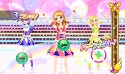 画像ギャラリー No.003のサムネイル画像 / 「アイカツ!My No.1 Stage!」,22個の追加楽曲が配信開始