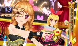画像ギャラリー No.007のサムネイル画像 / 「アイカツ!My No.1 Stage!」,22個の追加楽曲が配信開始