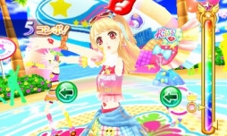 画像ギャラリー No.010のサムネイル画像 / 「アイカツ!My No.1 Stage!」,22個の追加楽曲が配信開始