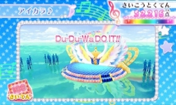 画像ギャラリー No.012のサムネイル画像 / 「アイカツ!My No.1 Stage!」,22個の追加楽曲が配信開始