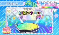 画像ギャラリー No.013のサムネイル画像 / 「アイカツ!My No.1 Stage!」,22個の追加楽曲が配信開始
