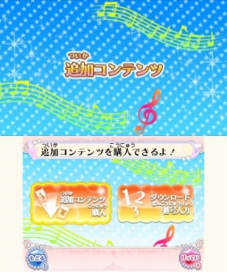 画像ギャラリー No.017のサムネイル画像 / 「アイカツ!My No.1 Stage!」,22個の追加楽曲が配信開始