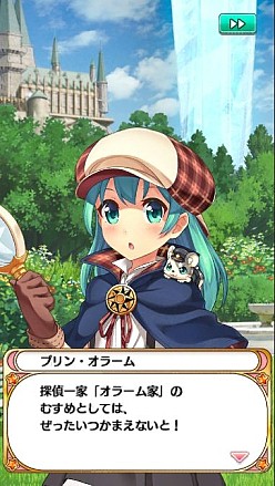 画像ギャラリー No.007のサムネイル画像 / 「プリンセス オブ スターズ」怪盗ディアを捕まえる新イベントを実施