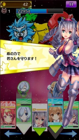 画像ギャラリー No.006のサムネイル画像 / 「プリスタ」に期間限定ステップアップガチャが登場。12月11日には封印バトル・ランキング戦を開催