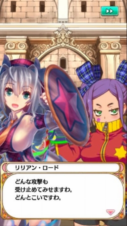 画像ギャラリー No.007のサムネイル画像 / 「プリスタ」に期間限定ステップアップガチャが登場。12月11日には封印バトル・ランキング戦を開催