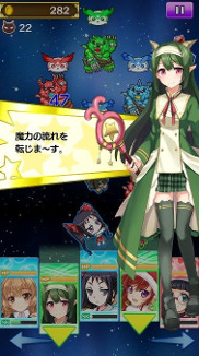 画像ギャラリー No.005のサムネイル画像 / 「プリスタ」限定UR「マニソーニュ」を獲得できるステップアップガチャ実施