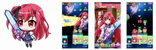 画像ギャラリー No.003のサムネイル画像 / 「プリンセス オブ スターズ」Android版が配信開始。「空戦魔導士候補生の教官」とのコラボも