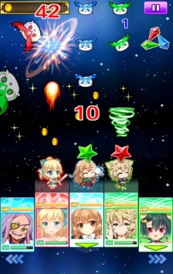 プリンセス オブ スターズ