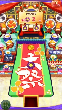 画像ギャラリー No.005のサムネイル画像 / Android版「ご当地きゃら祭 コインdeパズル」が配信開始。キャンペーンも開催
