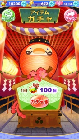 画像ギャラリー No.006のサムネイル画像 / Android版「ご当地きゃら祭 コインdeパズル」が配信開始。キャンペーンも開催