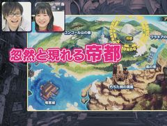 「ダンジョントラベラーズ2-2 闇堕ちの乙女とはじまりの書」の出演声優によるプレイムービー第2回が公開。村田太志さん，赤崎千夏さんなど4人が登場