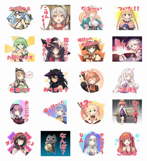 画像ギャラリー No.001のサムネイル画像 / 「ダンジョトラベラーズ2-2」のLINEスタンプと着せかえの配信がスタート