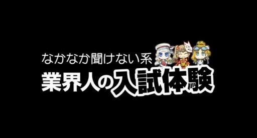 画像ギャラリー No.007のサムネイル画像 / 「はがラジ」2月12日放送回では女性声優がLive2DとFaceRigを使用