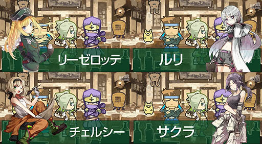 画像ギャラリー No.005のサムネイル画像 / 「はがねオーケストラ」Webラジオ最新回では声優の榎木淳弥さんらが実況プレイに挑戦