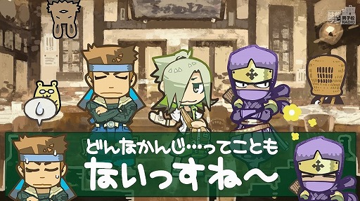 画像ギャラリー No.002のサムネイル画像 / 「はがねオーケストラ」のWebラジオ最新回“はがラジ男子校 5限目”が公開