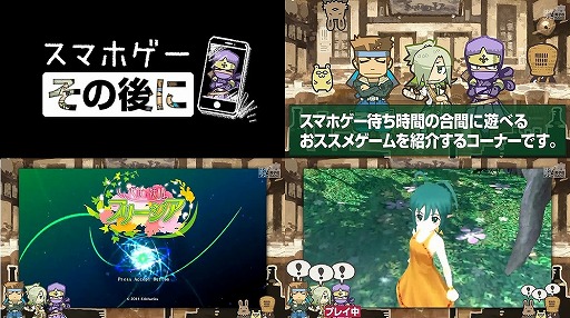 画像ギャラリー No.003のサムネイル画像 / 「はがねオーケストラ」のWebラジオ最新回“はがラジ男子校 5限目”が公開