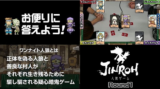画像ギャラリー No.004のサムネイル画像 / 「はがねオーケストラ」のWebラジオ最新回“はがラジ男子校 5限目”が公開