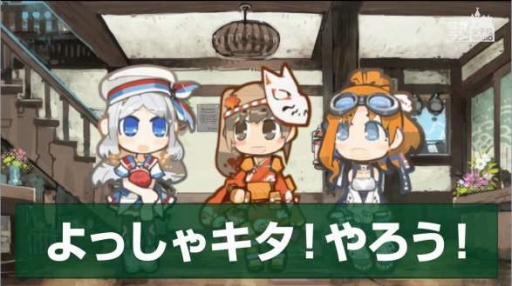 画像ギャラリー No.004のサムネイル画像 / 「はがねオーケストラ」本日配信のWEBラジオで,声優陣が協力プレイに挑戦
