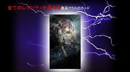 画像ギャラリー No.007のサムネイル画像 / HUEの「はがねオーケストラ」が一般プレイヤー向けの“試験走行会”を開催。ロボットによる戦術やカスタマイズなどのゲームシステムが明らかに