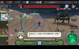 画像ギャラリー No.042のサムネイル画像 / HUEの「はがねオーケストラ」が一般プレイヤー向けの“試験走行会”を開催。ロボットによる戦術やカスタマイズなどのゲームシステムが明らかに
