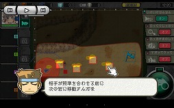 画像ギャラリー No.043のサムネイル画像 / HUEの「はがねオーケストラ」が一般プレイヤー向けの“試験走行会”を開催。ロボットによる戦術やカスタマイズなどのゲームシステムが明らかに