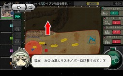 画像ギャラリー No.055のサムネイル画像 / HUEの「はがねオーケストラ」が一般プレイヤー向けの“試験走行会”を開催。ロボットによる戦術やカスタマイズなどのゲームシステムが明らかに