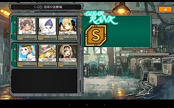 画像ギャラリー No.056のサムネイル画像 / HUEの「はがねオーケストラ」が一般プレイヤー向けの“試験走行会”を開催。ロボットによる戦術やカスタマイズなどのゲームシステムが明らかに