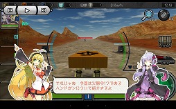 画像ギャラリー No.058のサムネイル画像 / HUEの「はがねオーケストラ」が一般プレイヤー向けの“試験走行会”を開催。ロボットによる戦術やカスタマイズなどのゲームシステムが明らかに