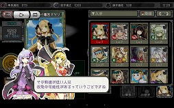画像ギャラリー No.060のサムネイル画像 / HUEの「はがねオーケストラ」が一般プレイヤー向けの“試験走行会”を開催。ロボットによる戦術やカスタマイズなどのゲームシステムが明らかに