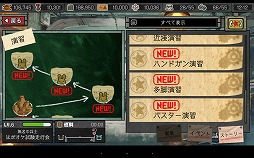画像ギャラリー No.061のサムネイル画像 / HUEの「はがねオーケストラ」が一般プレイヤー向けの“試験走行会”を開催。ロボットによる戦術やカスタマイズなどのゲームシステムが明らかに