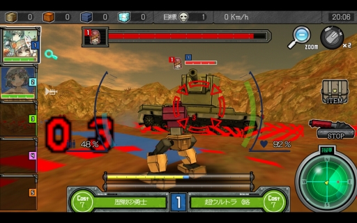 画像ギャラリー No.017のサムネイル画像 / メカのカスタマイズ&RTS風の戦略ゲームが男心をくすぐる「はがねオーケストラ」プレイインプレッション
