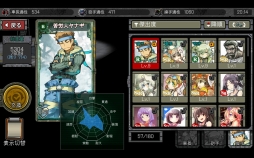 画像ギャラリー No.024のサムネイル画像 / メカのカスタマイズ&RTS風の戦略ゲームが男心をくすぐる「はがねオーケストラ」プレイインプレッション