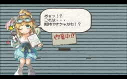 画像ギャラリー No.029のサムネイル画像 / メカのカスタマイズ&RTS風の戦略ゲームが男心をくすぐる「はがねオーケストラ」プレイインプレッション