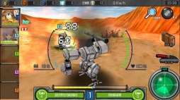 画像ギャラリー No.041のサムネイル画像 / メカのカスタマイズ&RTS風の戦略ゲームが男心をくすぐる「はがねオーケストラ」プレイインプレッション
