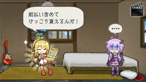 画像ギャラリー No.049のサムネイル画像 / メカのカスタマイズ&RTS風の戦略ゲームが男心をくすぐる「はがねオーケストラ」プレイインプレッション