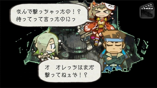 画像ギャラリー No.052のサムネイル画像 / メカのカスタマイズ&RTS風の戦略ゲームが男心をくすぐる「はがねオーケストラ」プレイインプレッション