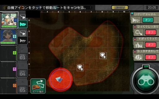 画像ギャラリー No.054のサムネイル画像 / メカのカスタマイズ&RTS風の戦略ゲームが男心をくすぐる「はがねオーケストラ」プレイインプレッション