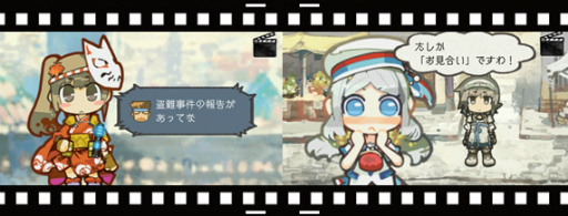 画像ギャラリー No.011のサムネイル画像 / 「はがねオーケストラ」,全キャラクターのスキルや戦闘全般の調整を図る最新アップデートを実施。新シナリオ「3-B」も登場