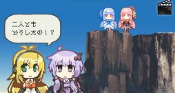 画像ギャラリー No.005のサムネイル画像 / 「はがねオーケストラ」,VOICEROID+琴葉茜・葵がゲームに参戦決定。大型アップデート“大洗祭”の特設サイトもオープン