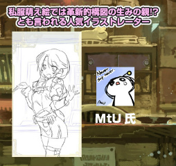 画像ギャラリー No.015のサムネイル画像 / 「はがねオーケストラ」,VOICEROID+琴葉茜・葵がゲームに参戦決定。大型アップデート“大洗祭”の特設サイトもオープン