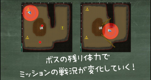 画像ギャラリー No.004のサムネイル画像 / 「はがねオーケストラ」でアップデート“大洗祭”が実施。VOICEROID+の琴葉茜・葵とのコラボイベントも開催