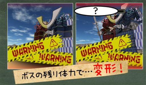 画像ギャラリー No.005のサムネイル画像 / 「はがねオーケストラ」でアップデート“大洗祭”が実施。VOICEROID+の琴葉茜・葵とのコラボイベントも開催
