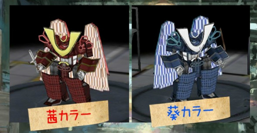 画像ギャラリー No.008のサムネイル画像 / 「はがねオーケストラ」でアップデート“大洗祭”が実施。VOICEROID+の琴葉茜・葵とのコラボイベントも開催
