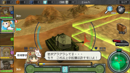 画像ギャラリー No.017のサムネイル画像 / 正式サービスでみせる「はがねオーケストラ」の本来の姿。第1部完結編やアイ=カタ機能などの新要素,ゲームの改善点もあわせて紹介