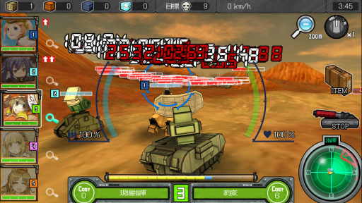 画像ギャラリー No.028のサムネイル画像 / 正式サービスでみせる「はがねオーケストラ」の本来の姿。第1部完結編やアイ=カタ機能などの新要素,ゲームの改善点もあわせて紹介